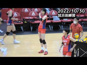 Vリーグ NECレッドロケッツ　古賀紗理那選手　試合前練習 2022/10/30