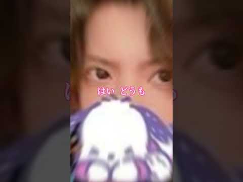 【さとみくん】迷言集＆母国語ww   #さとみくん推し