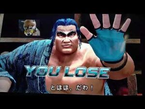 バーチャはじめました２　ウルフ