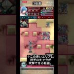花嫁シャニーで英雄決闘【FEH】【ファイアーエムブレムヒーローズ】