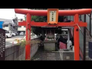 大井戸稲荷神社---東京都墨田区