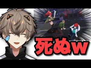 エデン組の叩いてかぶってビーチフラッグを見て死ぬほど笑うアルバーン【にじＥＮ/切り抜き/日本語字幕/アルバーン・ノックス/Alban Knox/オリバー3D お披露目/Oliver3D 】