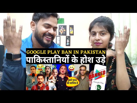 Google Play Store Ban In Pakistan | Reaction By Rajeev