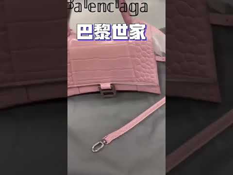 [微信号;8350793]高街风搭配Loewe罗意威高仿包包#台湾#香港#新加坡#马来西亚#华人#Gucci#Lv#Dior#Chanel#Fendi#Prad