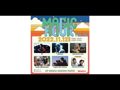 最新ニュース -  「MAGIC HOUR VOL.01」タイムテーブル発表、オープニングアクトも