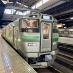 【2022/09/28】普通列車北海道医療大学行き札幌駅発車（→）