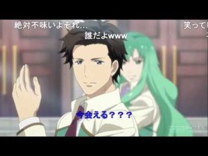 【スタミュ】我ら、 彩薙学園華桜会【空耳コメ付き】(2022/09/14)