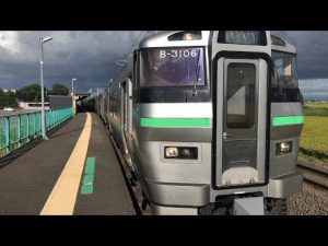 学園都市線　北海道医療大学前発 札幌行き　右側車窓　22.8.28