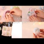 【Life with すみっコぐらし】もしもすみっコたちがあかちゃんだったら♪すみっコベビー