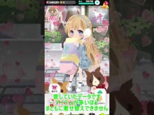 ポケットランド ～ セルフィたちがすむところ ～