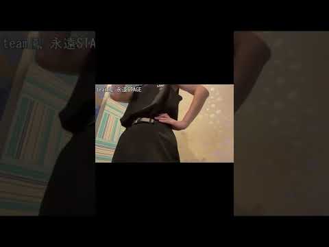 スタミュ/永遠STAGE