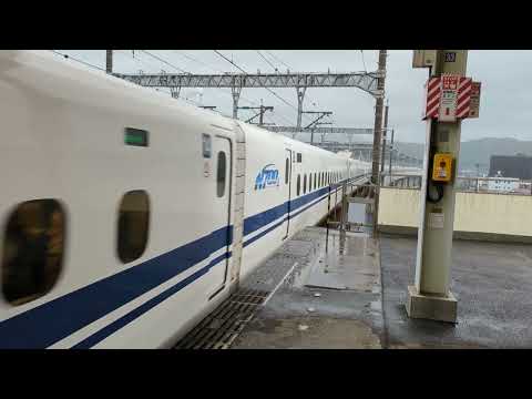 徳山駅　新幹線のぞみ75号通過、のぞみ12号到着