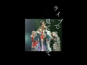 トップ王に俺はなる！？
