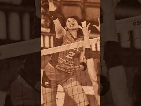 🚺古賀紗理那　バレーボール