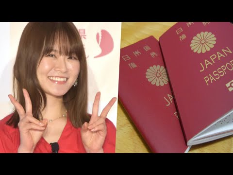【速報】山崎怜奈　日本のパスポート取得率の低さ＆若者海外旅行離れ「海外からどう見られているのか分かるので…」