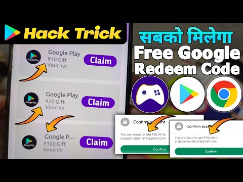 Live Proof - Free Redeem Code | Free Google Play Redeem Code | How To Get Free Redeem Code |