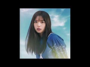 【齋藤飛鳥】卒業記念ソロ曲『ここから』12.7,2022 Release💗【乃木坂46】