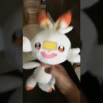 Scorbunny hop!