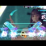 【ユニエア】JOYFUL LOVE 3回目のひな誕祭　master All perfectフルコンボ