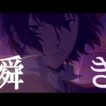 初めまして🙌Rmと申します。