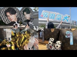 【𝗖𝗼𝗻𝗰𝗲𝗿𝘁 𝗩𝗹𝗼𝗴】Feel da CITY広島| ふかほく会💜🖤| 関ジャニ∞ 18祭🏮|