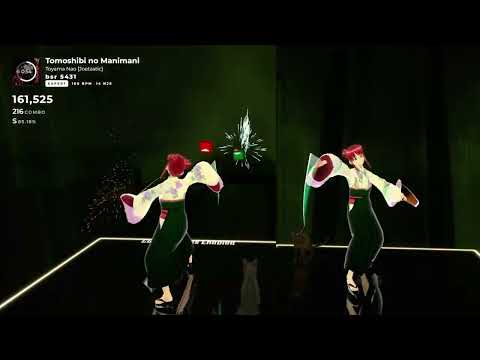 [Beat Saber 舞ってみた] 灯火のまにまに ／ 東山奈央  『ＴＶアニメ かくりよの宿飯 OP』