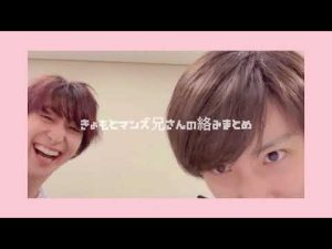 きょもとマンズ兄さんの絡みまとめ