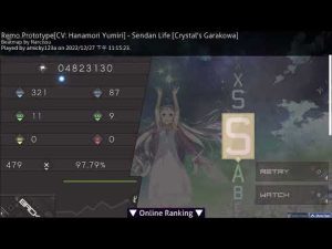 センダンライフリモ Prototype[CV：花守ゆみり](6.10☆)osu!FC!223PP