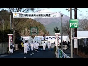 【速報】往路ゴール地点 青学!?駒大!?箱根駅伝　ゴール地点　早朝　2023年