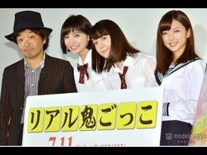 映画の紹介 哭悲 園子温 etc...