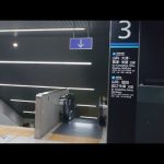 【エスカレーター】京都駅 琵琶湖線 湖西線 2・3番乗り場 下り 自動【Escalator】Kyoto Station マニア