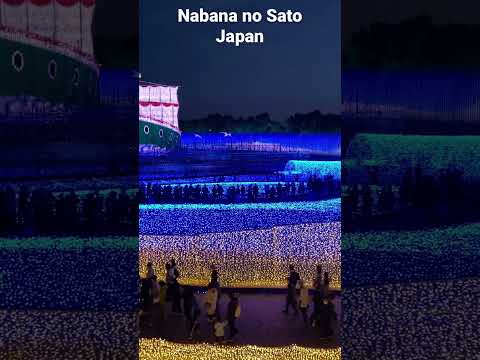Nabana no Sato 〒511-1144 Mie, Kuwana, Nagashimacho Komae, 漆畑270