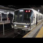 【幕故障】草津線→琵琶湖線直通列車　221系近キトK16編成  京都行き普通　南草津駅発車