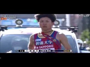 第97回箱根駅伝10区Lookback彼らは何処に行ったのか！？【駒澤大学最終区間大逆転優勝】