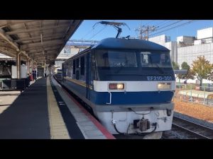 【4K】カンガルーコンテナ統一！琵琶湖線 EF210-301＋コキ20両編成 膳所駅通過