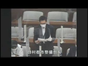 漆畑和司議員 鶴ヶ島市議会令和4年第3回定例会09月21日 一般質問 #鶴ヶ島市議会をみよう