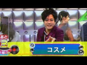ハーフナー・マイク