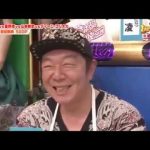 〔オールスター感謝祭〕小峠　例の件について星野源・古田新太・ホラン千秋にイジられる