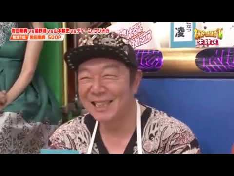 〔オールスター感謝祭〕小峠　例の件について星野源・古田新太・ホラン千秋にイジられる