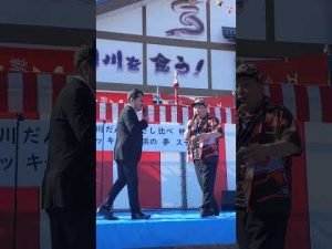 門川　尾末神社大祭　ノブ＆フッキー　古田新太と吉田鋼太郎www