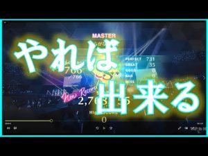 ユニゾンエアーやってみた。＃195【ライブやっていく！ひな誕祭！】