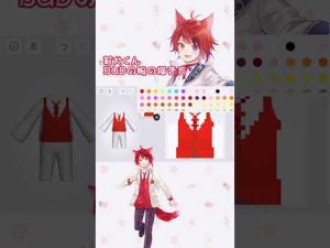 【BUDデザイン】莉犬くん服の作り方 | Rinu Fashion Design