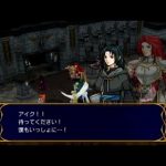 ヒロイン　セネリオ　ファイアーエムブレム蒼炎の軌跡をじっくり遊ぶ♯５２