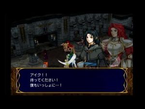ヒロイン　セネリオ　ファイアーエムブレム蒼炎の軌跡をじっくり遊ぶ♯５２