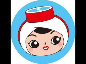 20230108 志摩市二十歳の集い ライブ配信