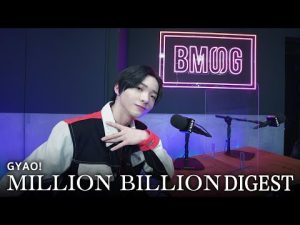 BE:FIRST RYUHEIがダンサー・コレオグラファーのRIEHATA TOKYO ASUPIにインタビュー！『GYAO! MILLION BILLION』連動コーナー #10