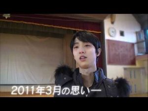 【羽生結弦 Yuzuru Hanyu】Official teaser 2 for Yuzuru Hanyu  {Notte Stellata} 2023