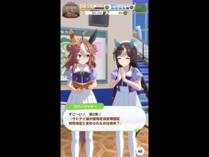 おこタルマエちゃん可愛い〜