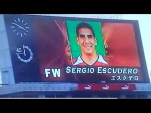 20050912 選手紹介J1リーグ第23節浦和レッズvs大分トリニータ#浦和レッズ #埼玉スタジアム2002