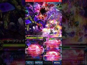 FFBE  DVS  ダークフェイルドサブジェクト  上振れ時186億～203億～アビスへの出場権を掛けて！緋炎レインなしフィーナ魔将の系譜なし